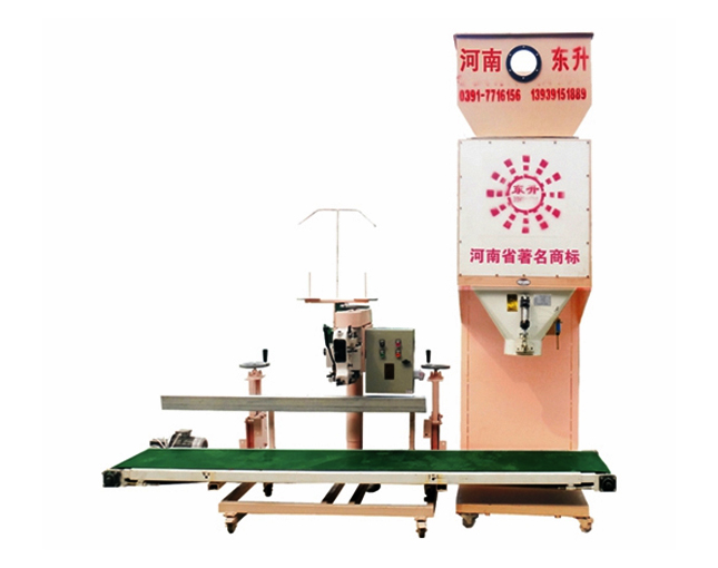 种子定量包装(zhuāng)机